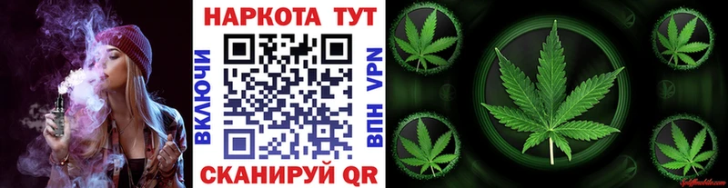 Наркотические вещества Мегион ссылка на мегу ссылка Бошки Шишки Меф мяу мяу Alpha PVP Гашиш Кокаин