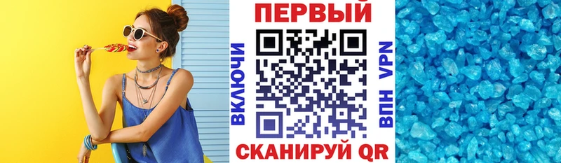 Amphetamine 97%  ссылка на мегу сайт  Мегион 