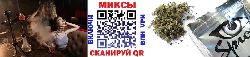 БУТИРАТ вода omg зеркало Мегион