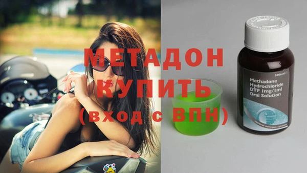 mix Абинск
