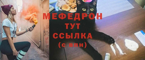 наркотики Саяногорск