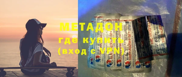 прущая мука Абдулино
