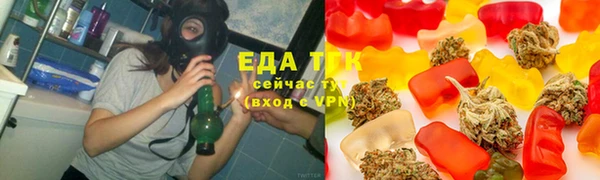 скорость Абаза