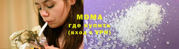 прущая мука Абдулино