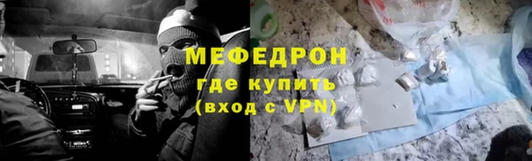 скорость Абаза