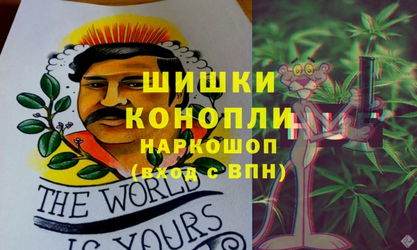 скорость Абаза