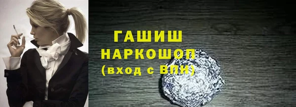 скорость Абаза