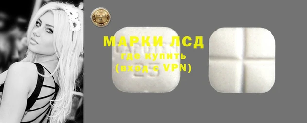 скорость Абаза