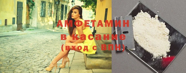 каннабис Сатка