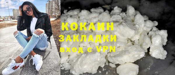 прущая мука Абдулино