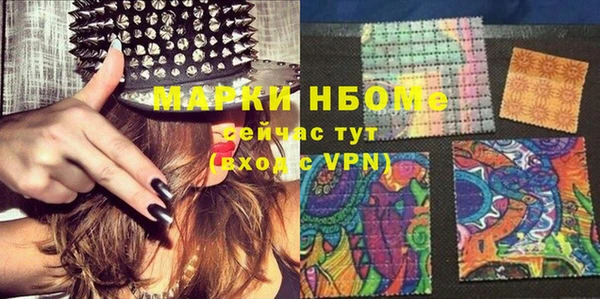 mix Абинск