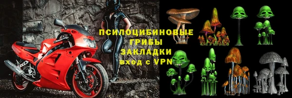 mix Абинск