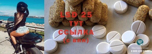 скорость Абаза