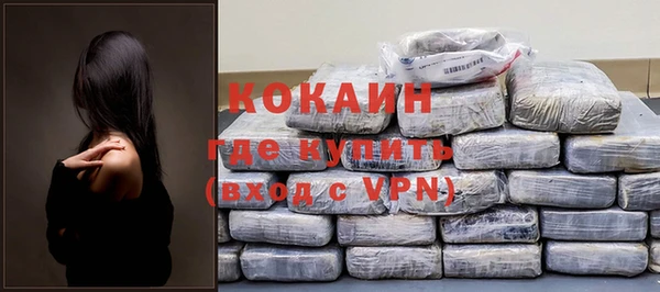 каннабис Сатка