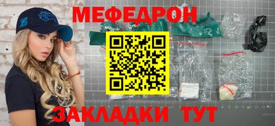 гашишное масло Вязьма