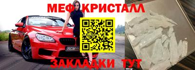 спиды Владикавказ