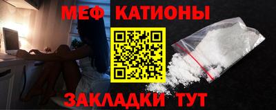 кокаин VHQ Владимир