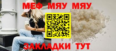 гашишное масло Вязьма