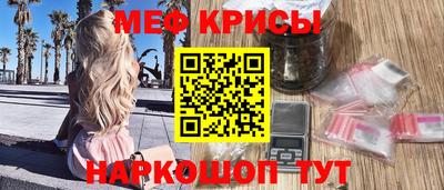 марки lsd Владивосток