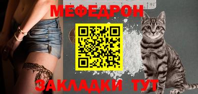 кокаин VHQ Владимир