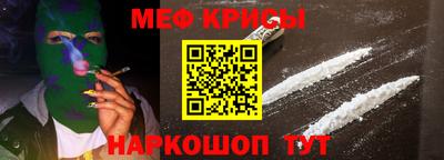 гашишное масло Вязьма