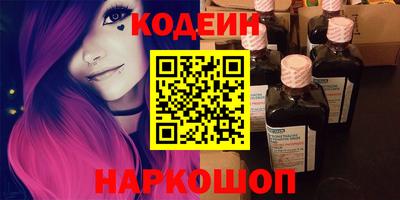 гашишное масло Вязьма