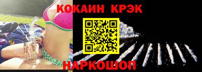 первитин Вышний Волочёк