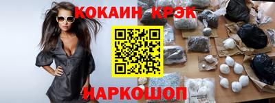 спиды Вязники