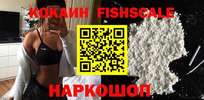 спиды Вязники