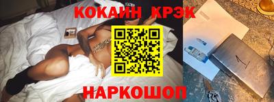 первитин Вышний Волочёк