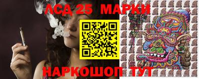 спиды Владикавказ