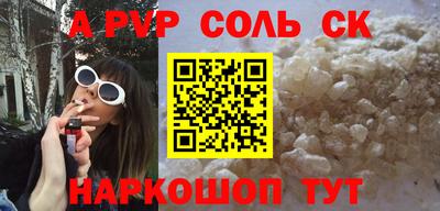кокаин VHQ Владимир