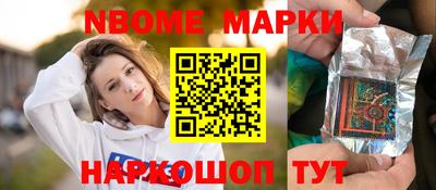 гашишное масло Вязьма
