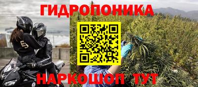 первитин Вышний Волочёк