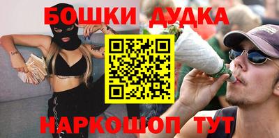 спиды Владикавказ