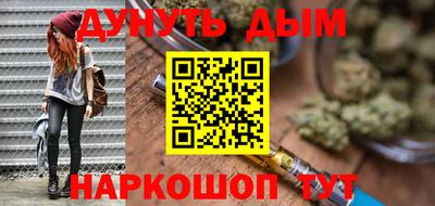 спиды Вязники