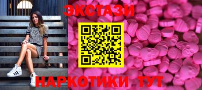 первитин Вышний Волочёк