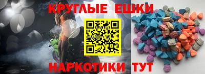 спиды Вязники