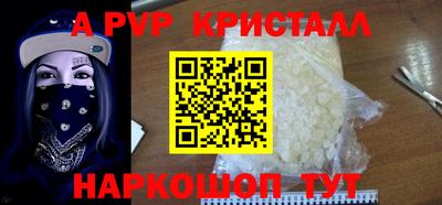 марки lsd Владивосток