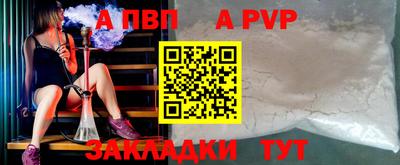 марки lsd Владивосток