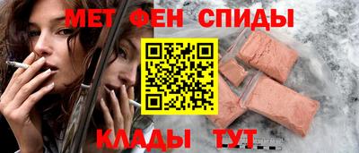 гашишное масло Вязьма