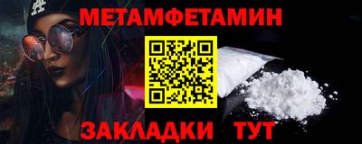 спиды Вязники