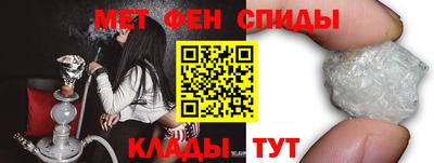 гашишное масло Вязьма