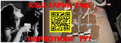 первитин Вышний Волочёк