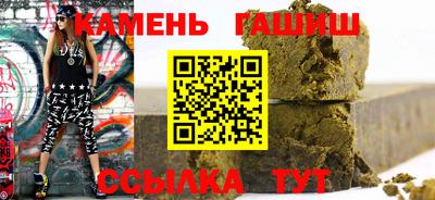 спиды Вязники