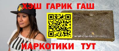 кокаин VHQ Владимир