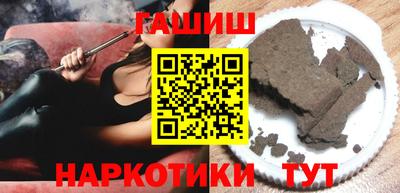 спиды Вязники