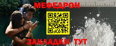 спиды Вязники