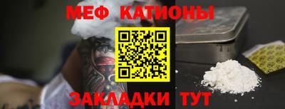 спиды Вязники