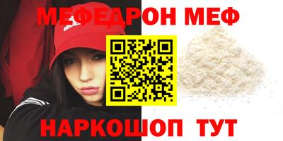 спиды Вязники